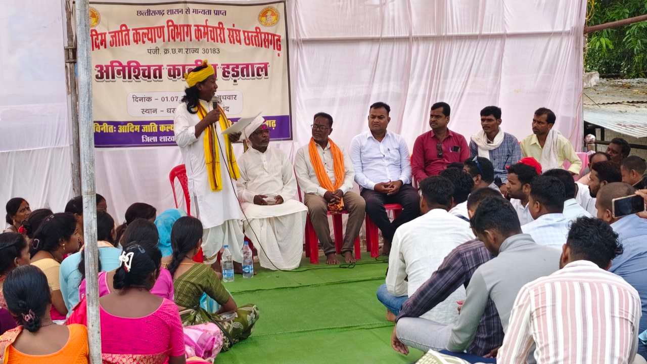 लंबित मांगों हड़ताल_1